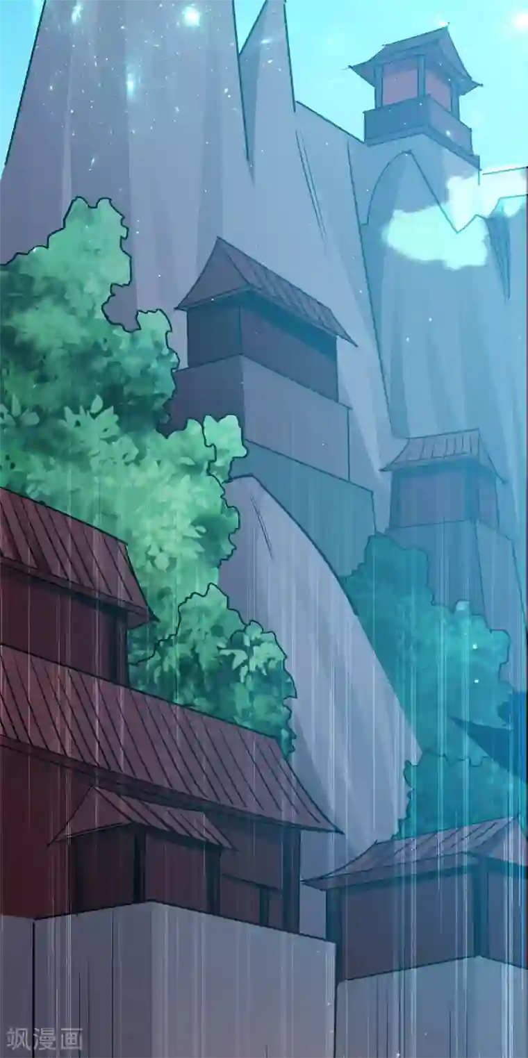 万界仙王第26话 我怎么就被抓到了？！