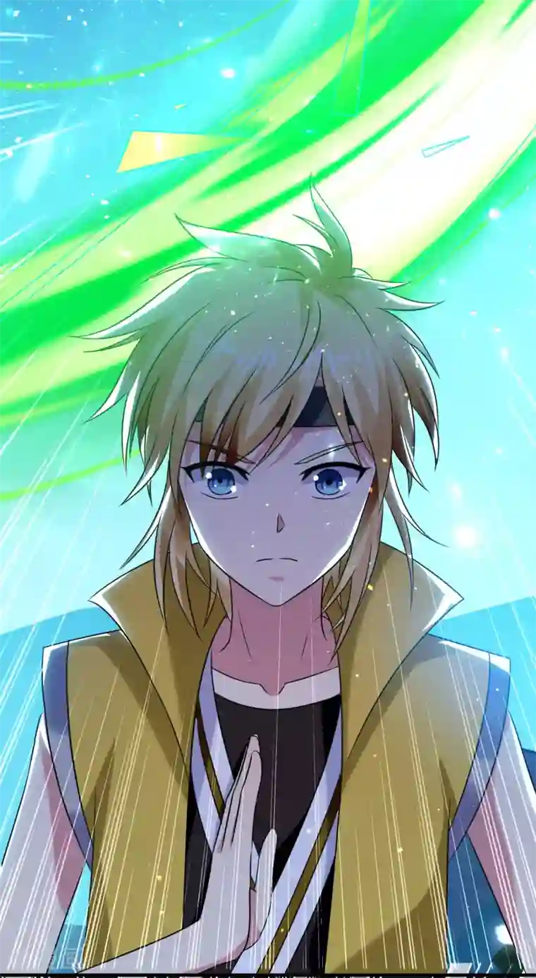 万界仙王第26话 我怎么就被抓到了？！