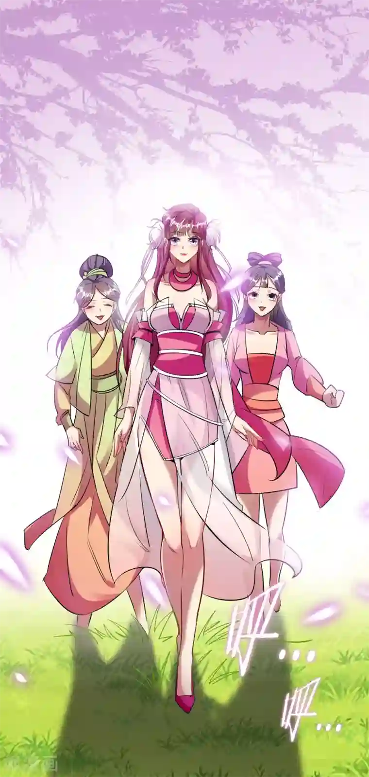 万界仙王第2话 最后的转机？