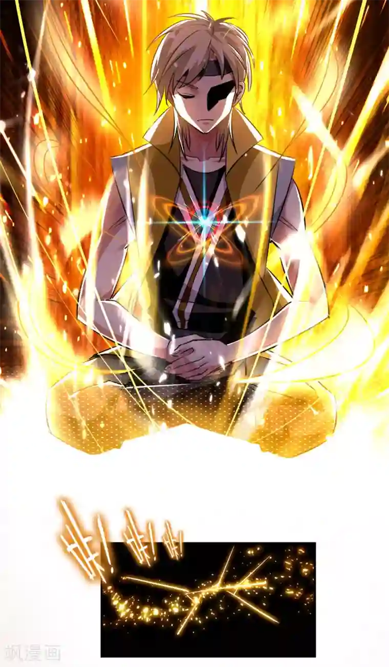 万界仙王第2话 最后的转机？