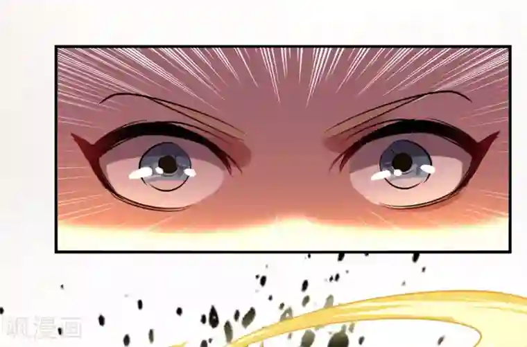 万界仙王第2话 最后的转机？