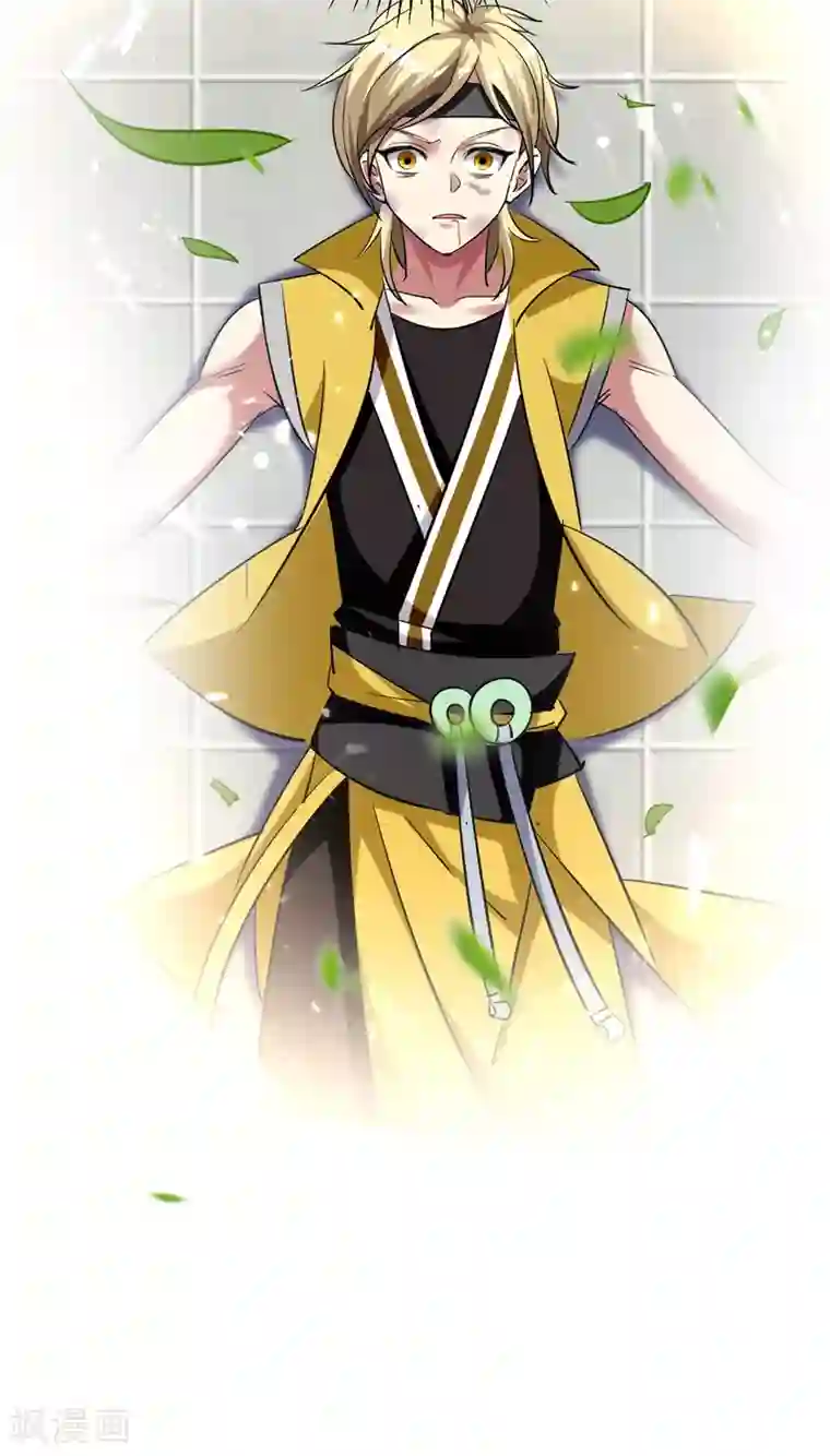 万界仙王第2话 最后的转机？