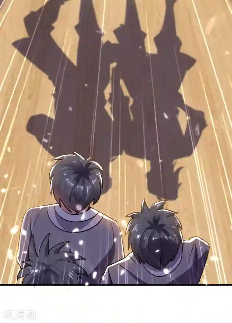 万界仙王第3话 我不怕他！