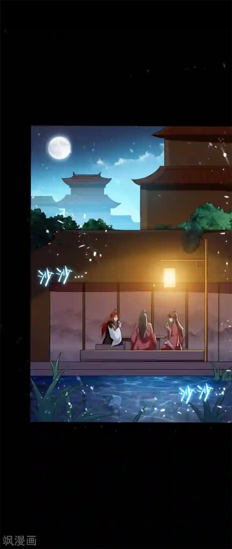 万界仙王第4话 明天就是他的死期！