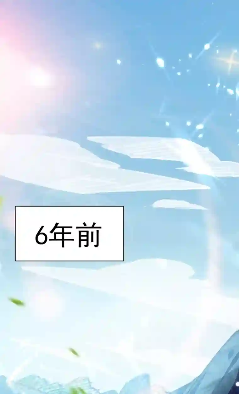 万界仙王第5话 考核失败？