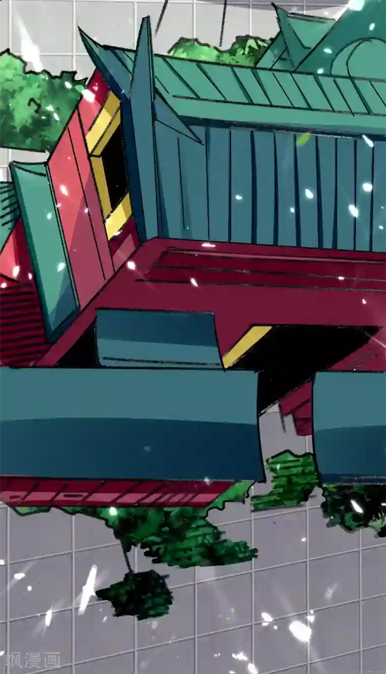 万界仙王第5话 考核失败？