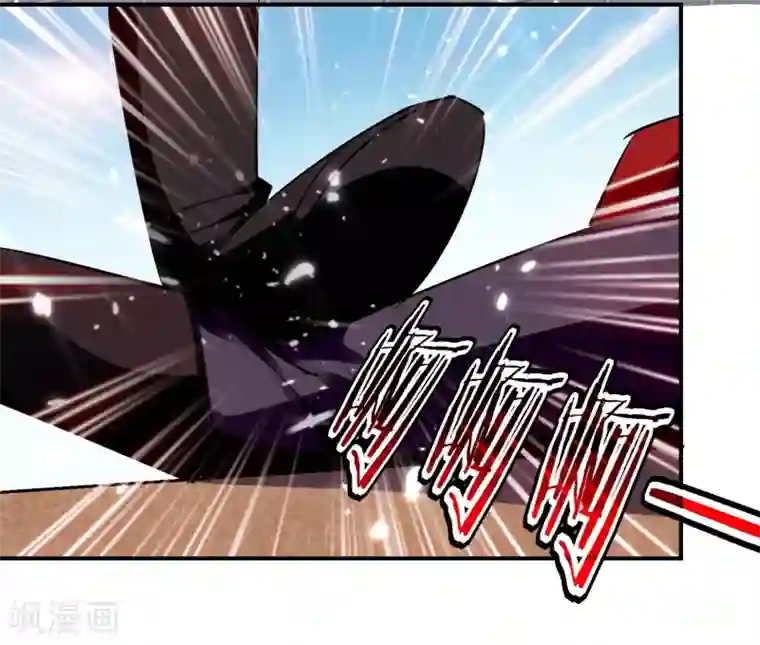 万界仙王第5话 考核失败？