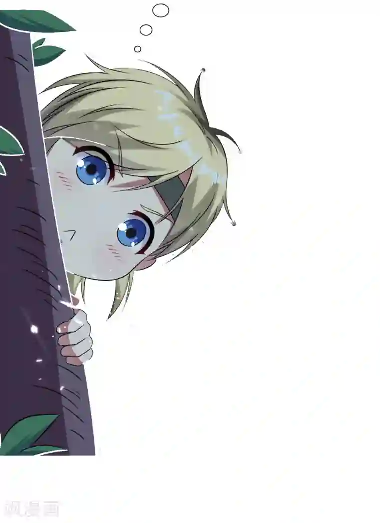 万界仙王第5话 考核失败？