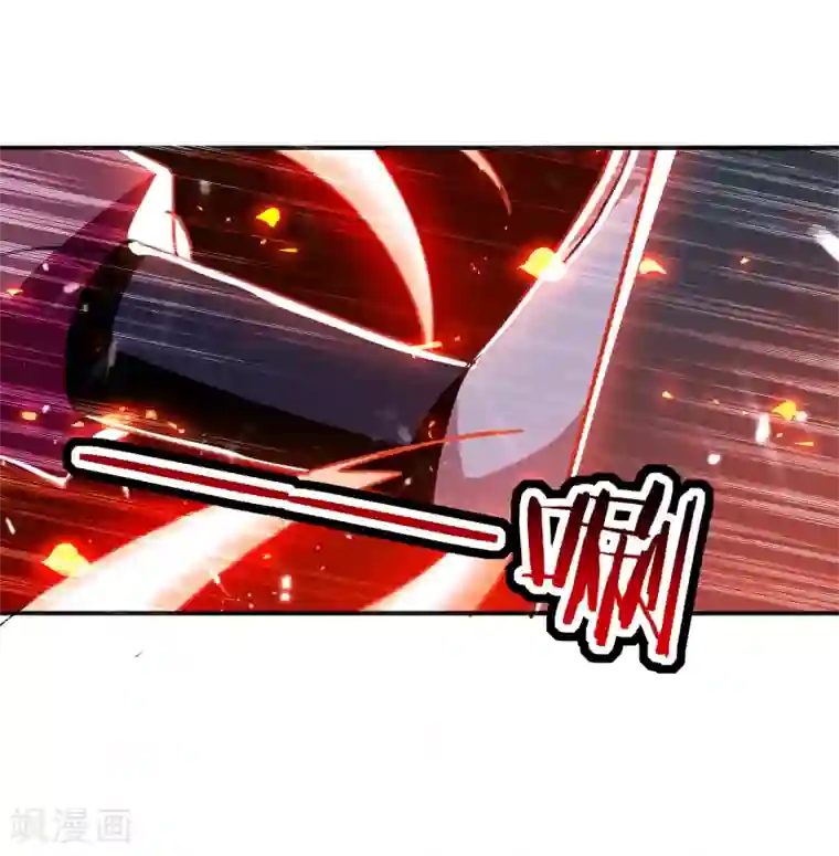 万界仙王第6话 你拿什么和我比？！