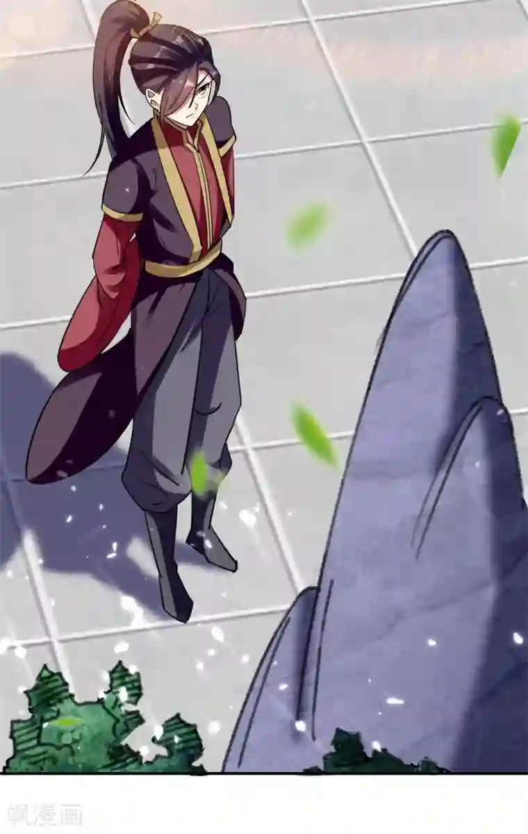 万界仙王第6话 你拿什么和我比？！
