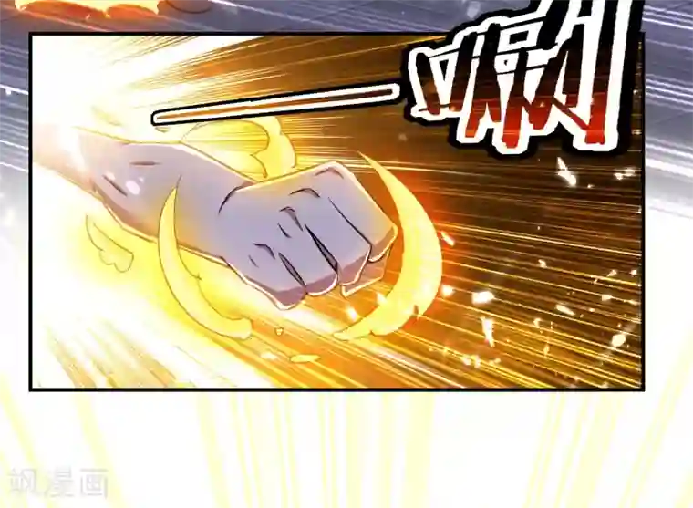 万界仙王第6话 你拿什么和我比？！