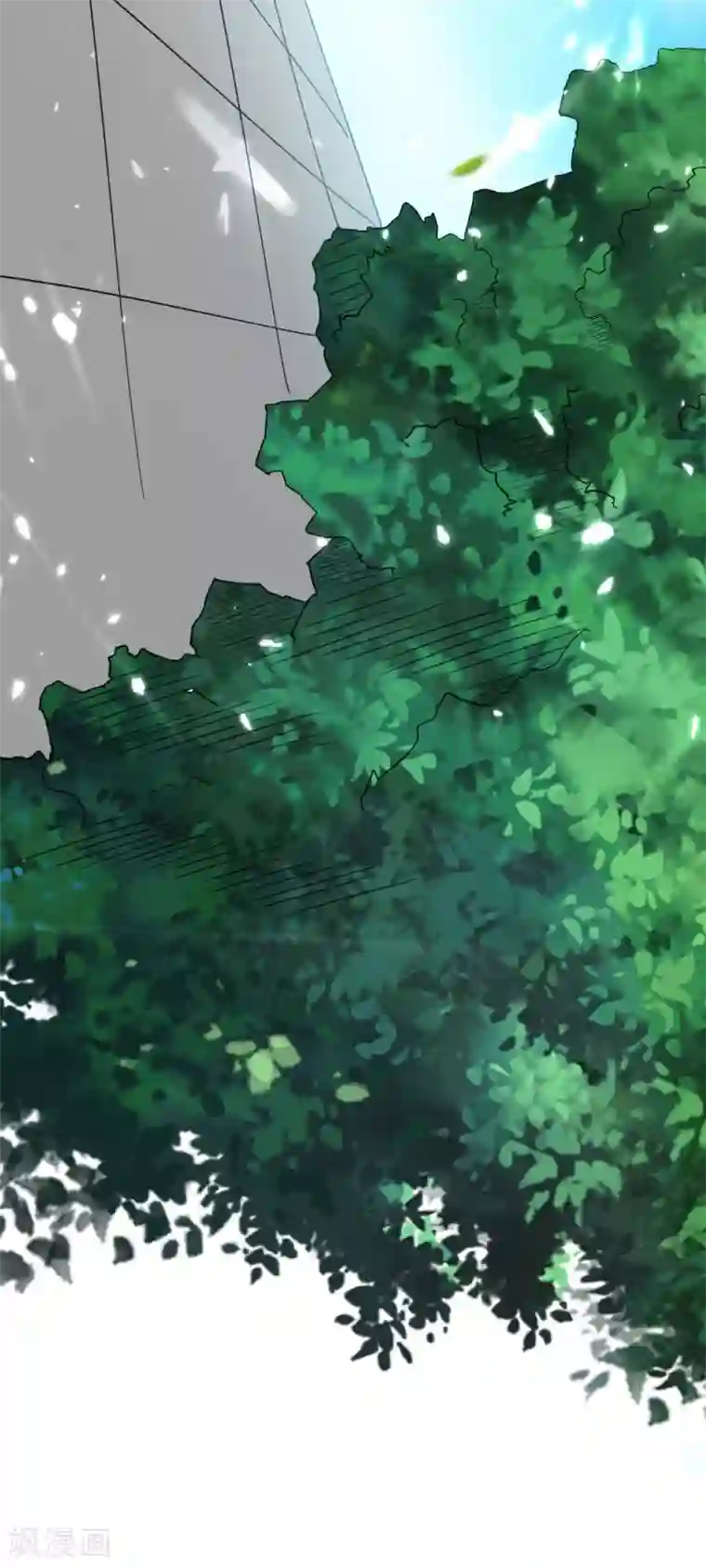 万界仙王第7话 你就是我要找的英雄吗？