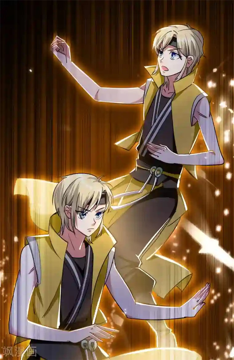 万界仙王第8话 送他一份大礼