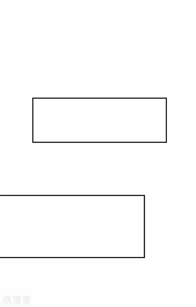万界仙王第8话 送他一份大礼
