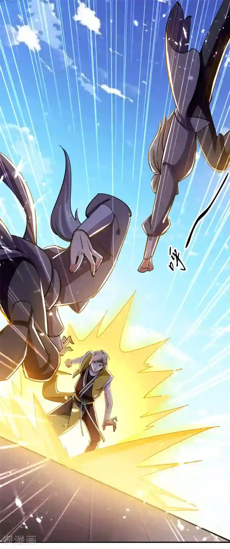 万界仙王第9话 围攻