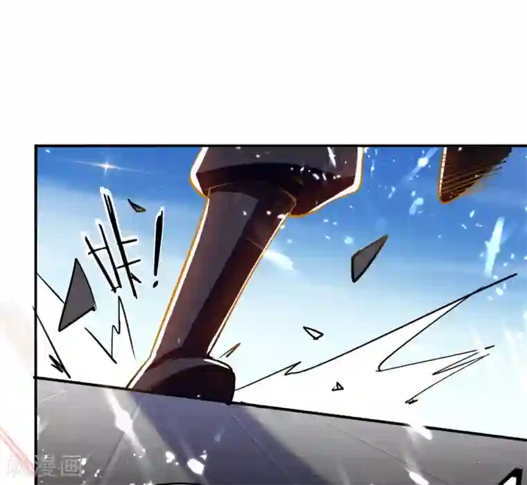 万界仙王第9话 围攻