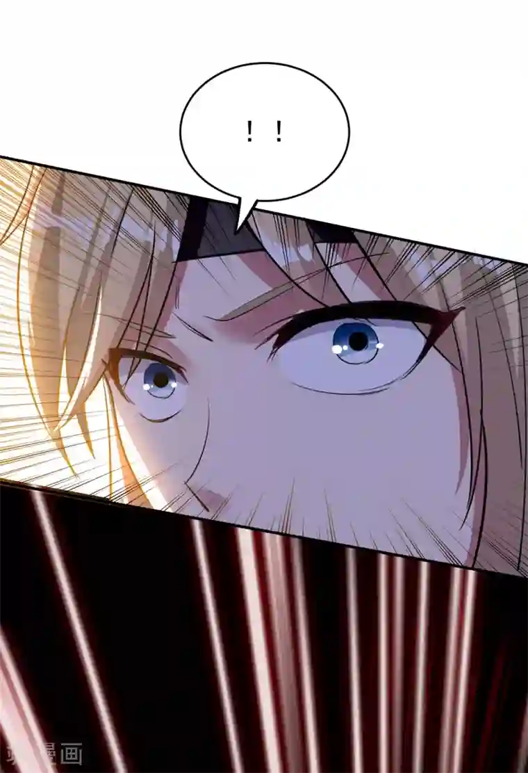 万界仙王第9话 围攻