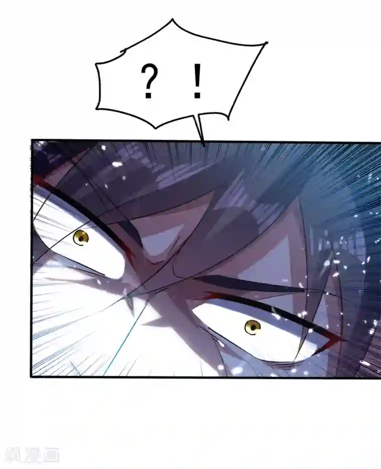 万界仙王第9话 围攻