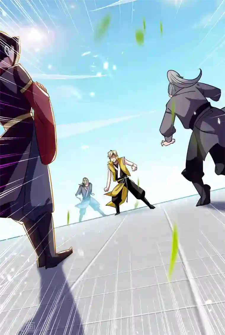 万界仙王第9话 围攻