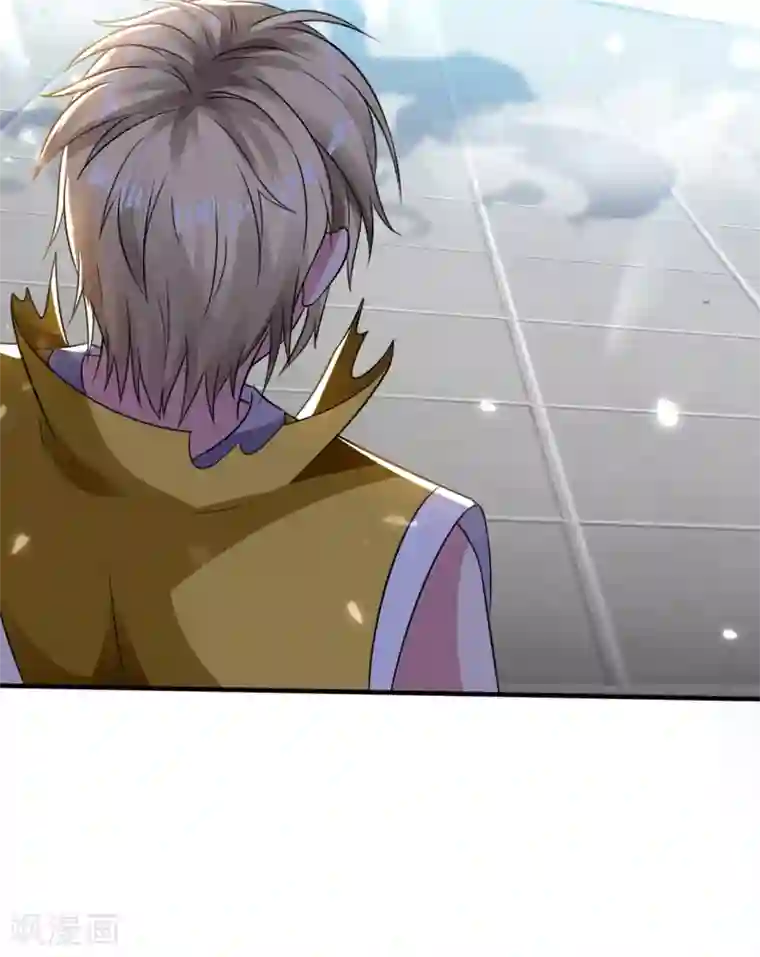 万界仙王第10话 我杀了你！