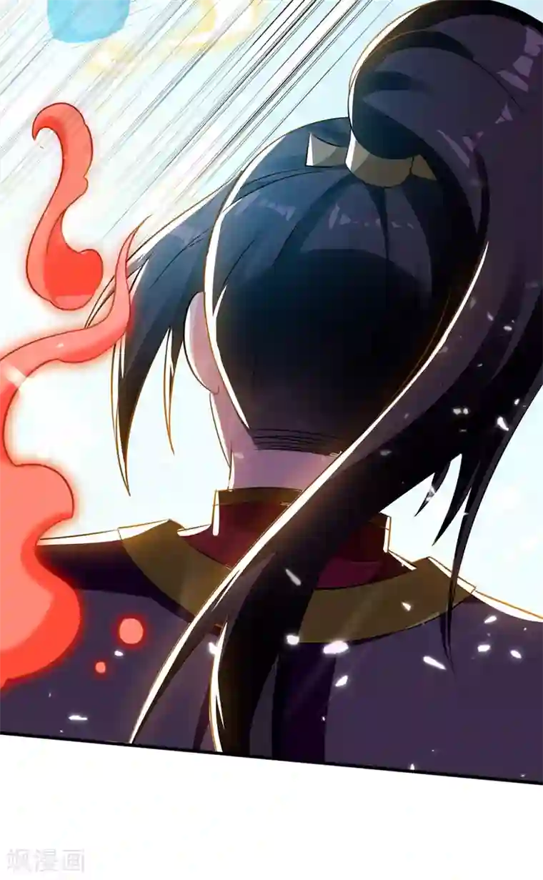 万界仙王第10话 我杀了你！