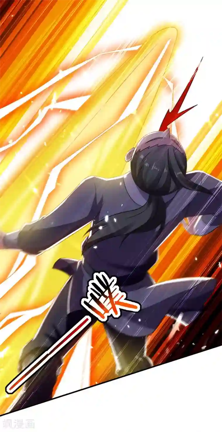 万界仙王第10话 我杀了你！