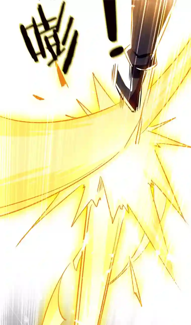 万界仙王第11话 这下糟了！