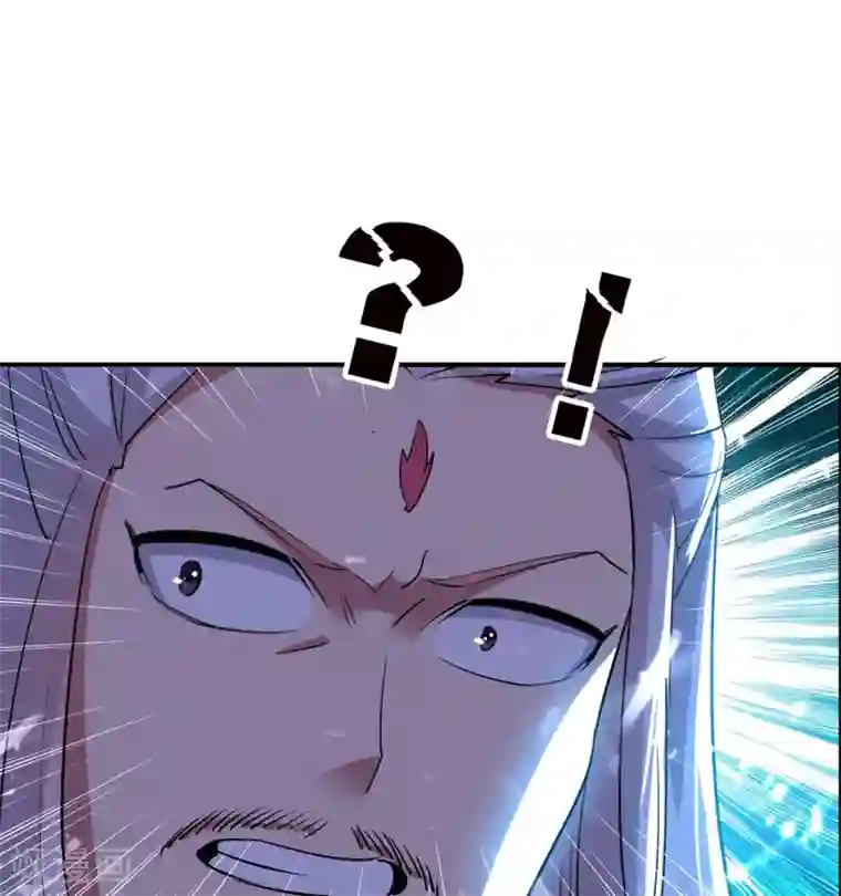 万界仙王第11话 这下糟了！