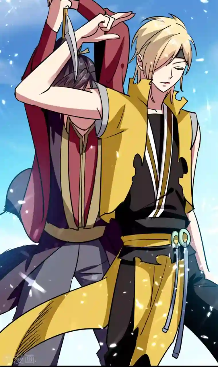 万界仙王第11话 这下糟了！