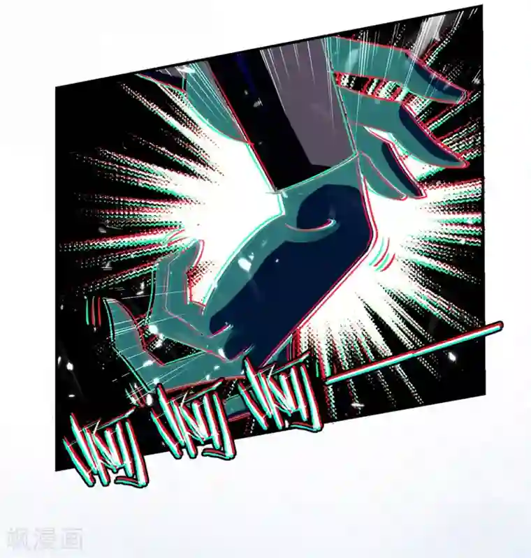 万界仙王第11话 这下糟了！