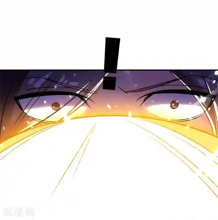 万界仙王第11话 这下糟了！