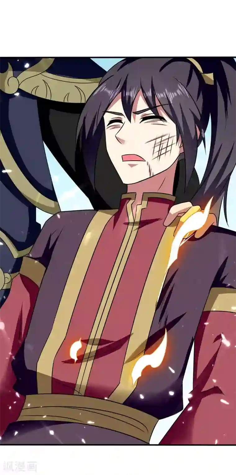 万界仙王第12话 叶枫的结局？