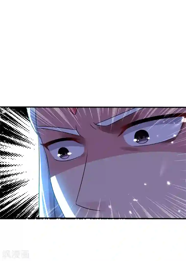 万界仙王第12话 叶枫的结局？