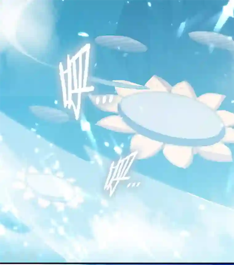 万界仙王第12话 叶枫的结局？