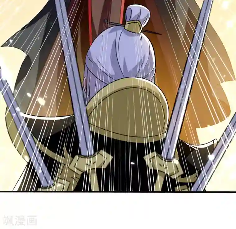 万界仙王第12话 叶枫的结局？