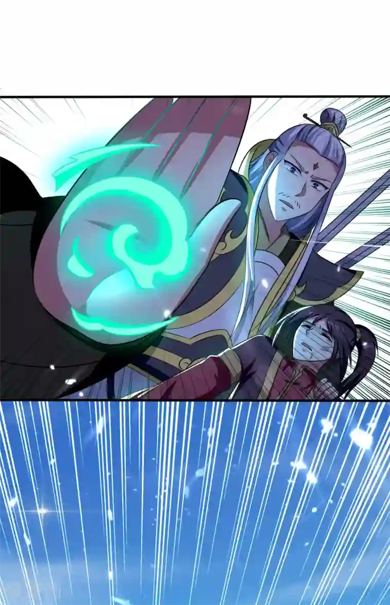 万界仙王第12话 叶枫的结局？