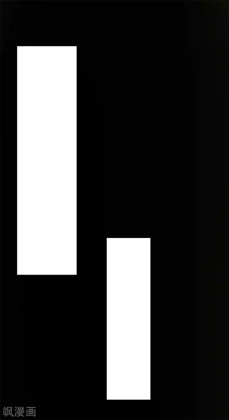 万界仙王第13话 落云峰，我来了！