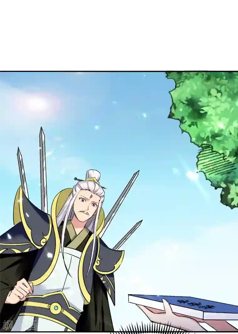 万界仙王第14话 是时候轮到外挂登场了