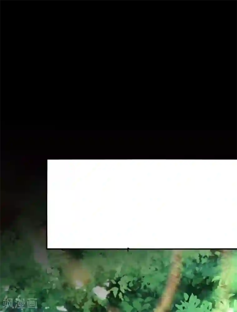 万界仙王第14话 是时候轮到外挂登场了