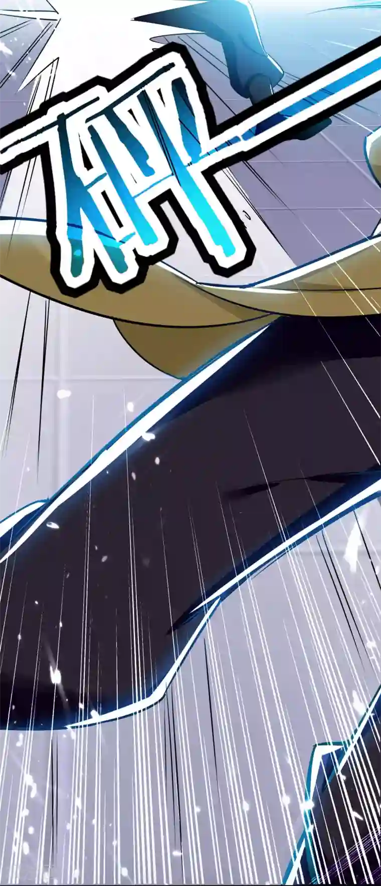 万界仙王第14话 是时候轮到外挂登场了