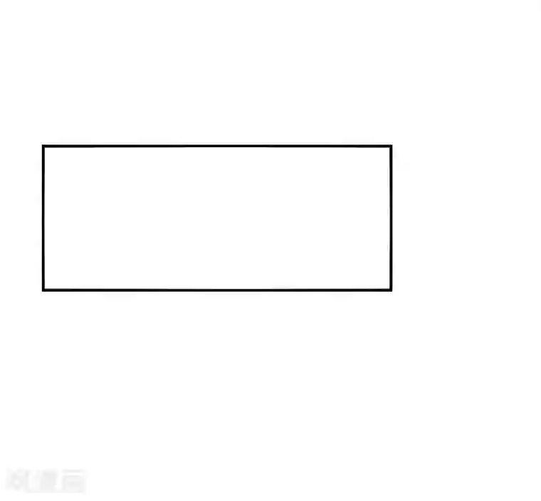 万界仙王第14话 是时候轮到外挂登场了