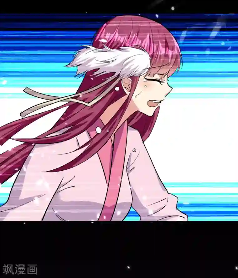 万界仙王第14话 是时候轮到外挂登场了