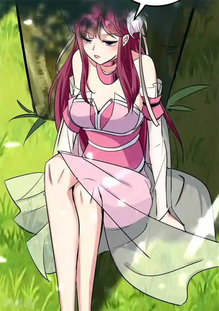 万界仙王第14话 是时候轮到外挂登场了