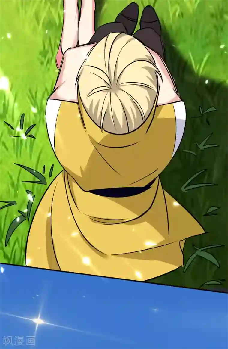 万界仙王第14话 是时候轮到外挂登场了