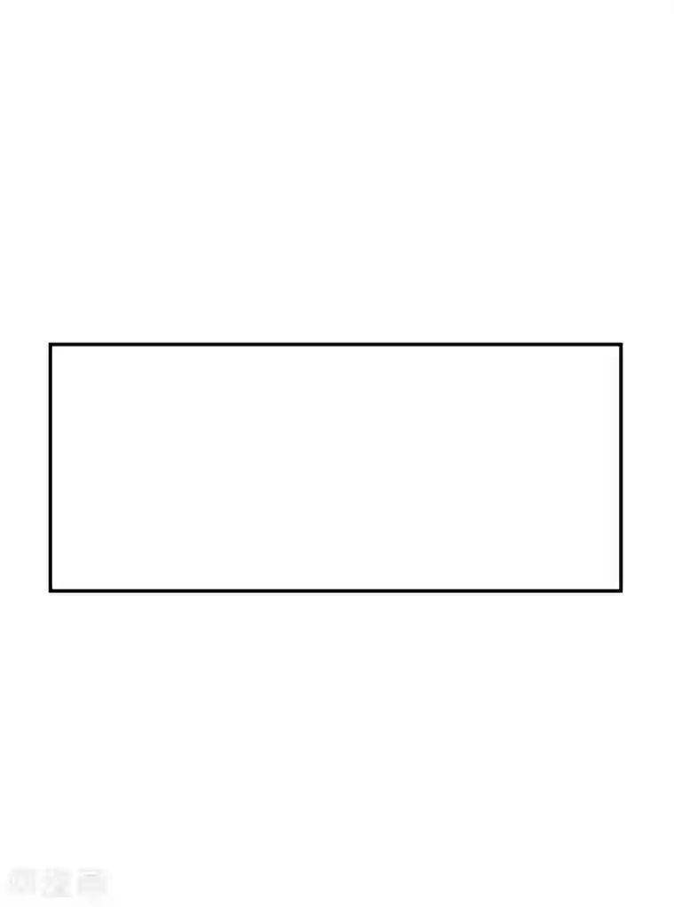 万界仙王第14话 是时候轮到外挂登场了