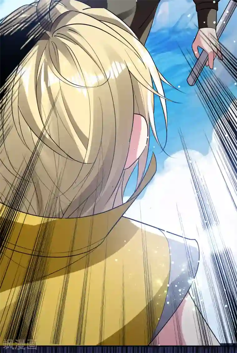 怎样自己揉豆豆才会喷第15话 时空穿梭？