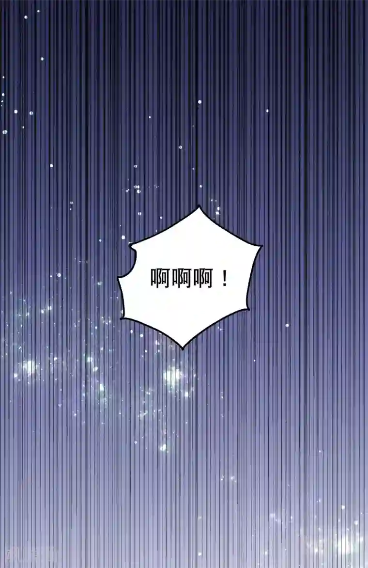 怎样自己揉豆豆才会喷第15话 时空穿梭？