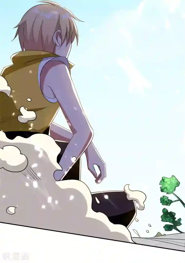 万界仙王第16话 有脾气的金盘