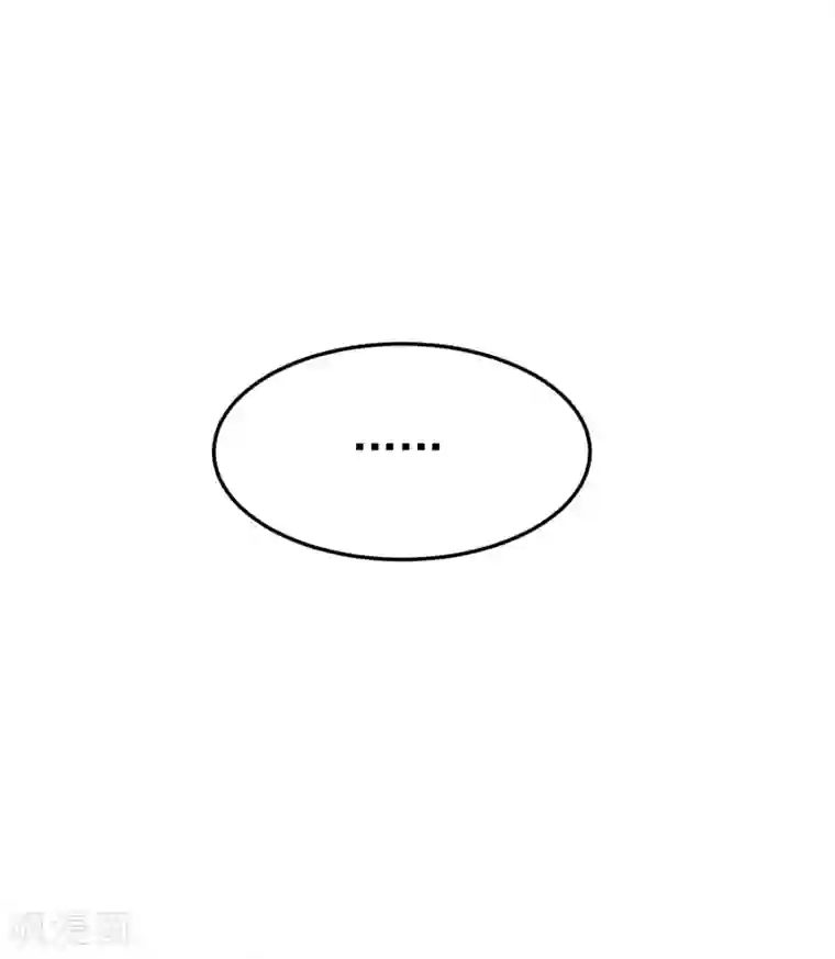 万界仙王第16话 有脾气的金盘