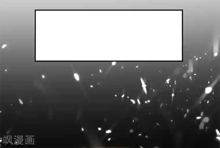 万界仙王第16话 有脾气的金盘